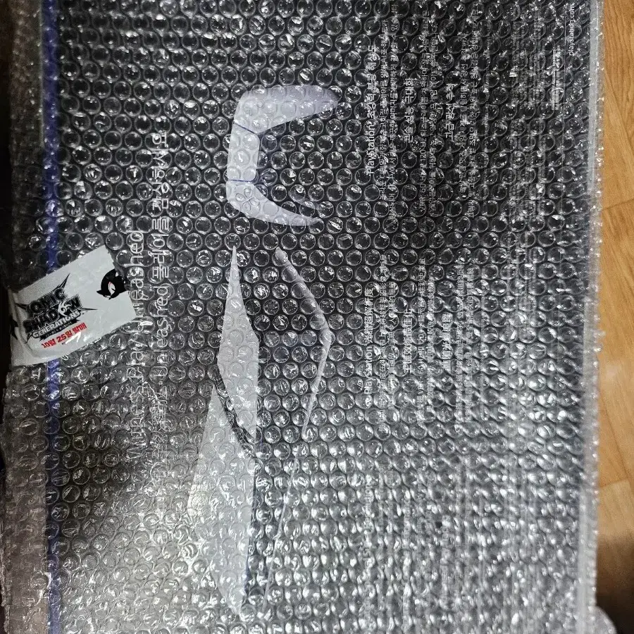 플스5 프로 미개봉 + 디스크드라이브