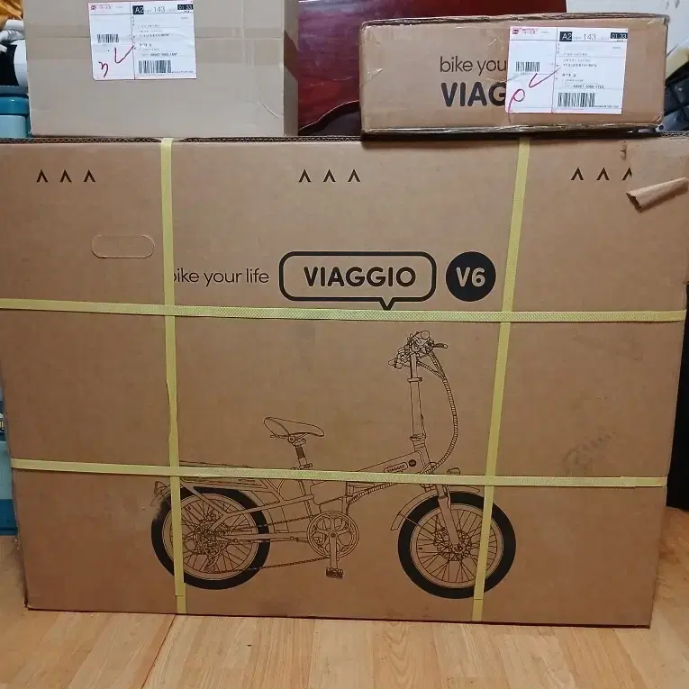 비아지오전기자전거 V5>>>>>>> V6신형