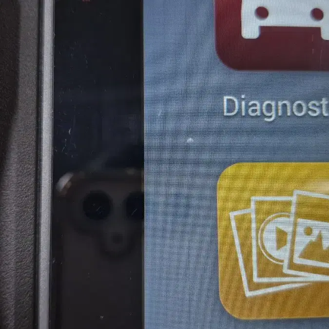 오텔 진단기 AUTEL MS906