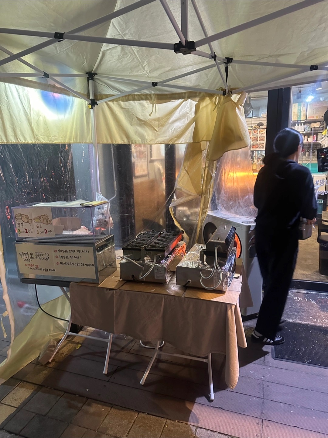 [판매] 붕어빵 기계 세트 (기계 2대 + 온장고 + 봉지 + 주전자 포함)